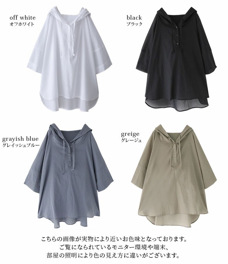 L*N様 美品　WAREHOUSEベージュ フード付きパーカー 38 楽天市場】大きいサイズ レディース トップス パーカー 裏起毛