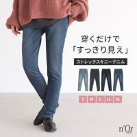 nOrLABEL(ノアールレーベル)ストレッチスキニーデニム