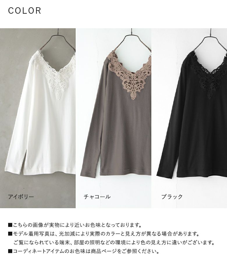 y*n様 【美品】DeuxiemeClasseオンオフどちらも◎オシャレを楽しく YOUNG & OLSEN The DRYGOODS STORE(ヤングアンドオルセン ザ
