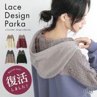 nOrLABEL(ノアールレーベル)レース×配色デザインパーカー