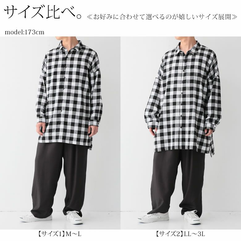 n'OrLABELチェック柄ロングシャツ』レディースファッション通販サイト 