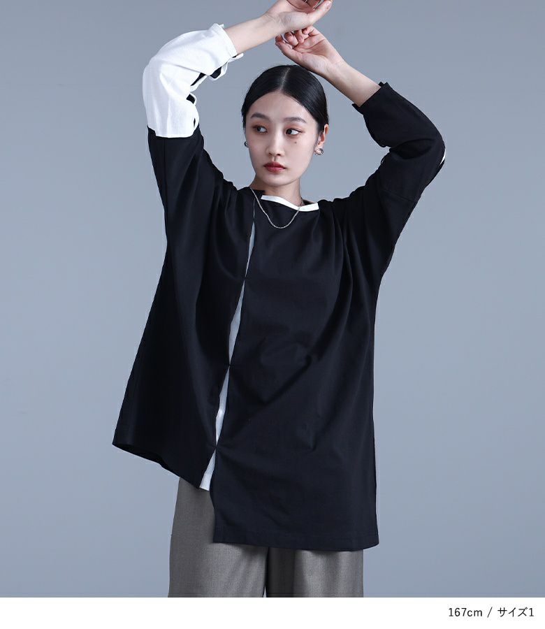 新品未使用！　H BEAUTY＆YOUTH アシンメトリータックトップ H＞コットンリブ アシンメトリータンクトップ