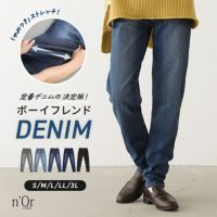 nOrLABEL(ノアールレーベル)ストレッチボーイフレンドデニム