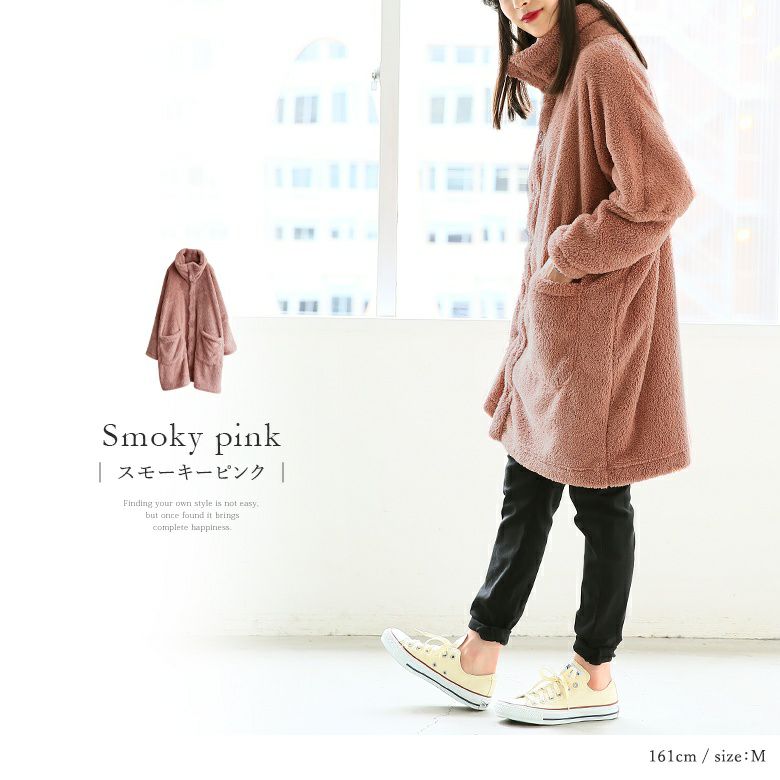 n'OrLABEL癒しの羽織る毛布』