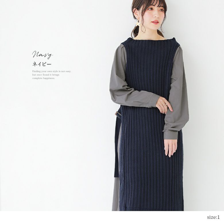 N Orlabelシャツドッキングニットワンピース レディースファッション通販サイトのオシャレウォーカー