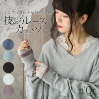 n'OrLABELレースデザインコットンロンT