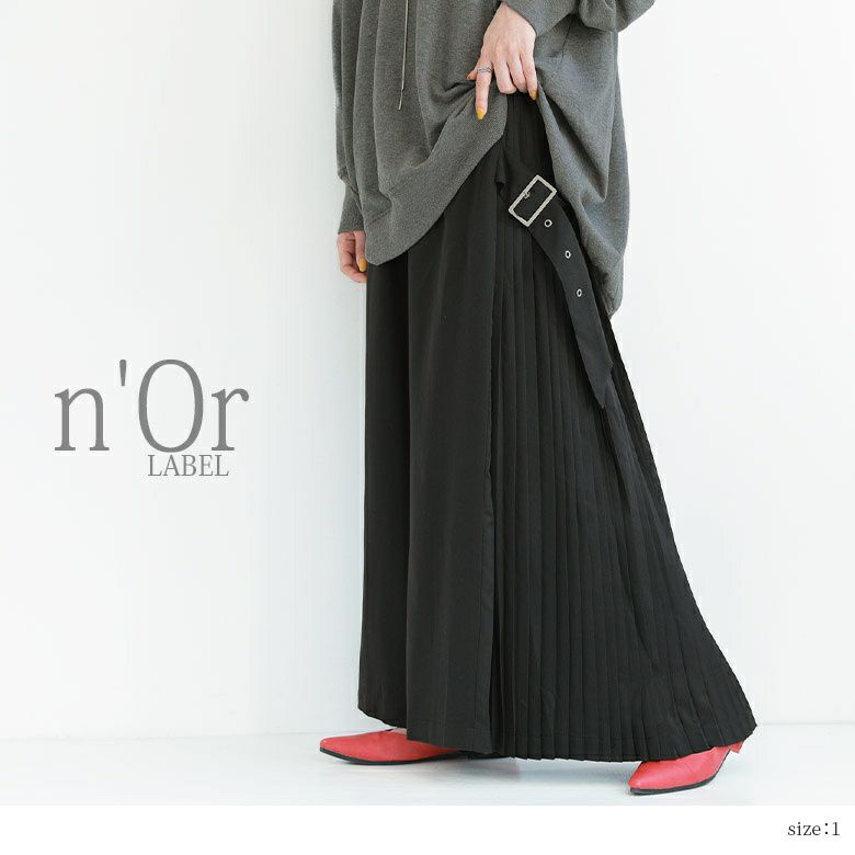 n'OrLABELサイドプリーツワイドパンツ』レディースファッション通販サイトのオシャレウォーカー