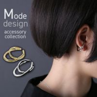 ツイストフープイヤーカフ