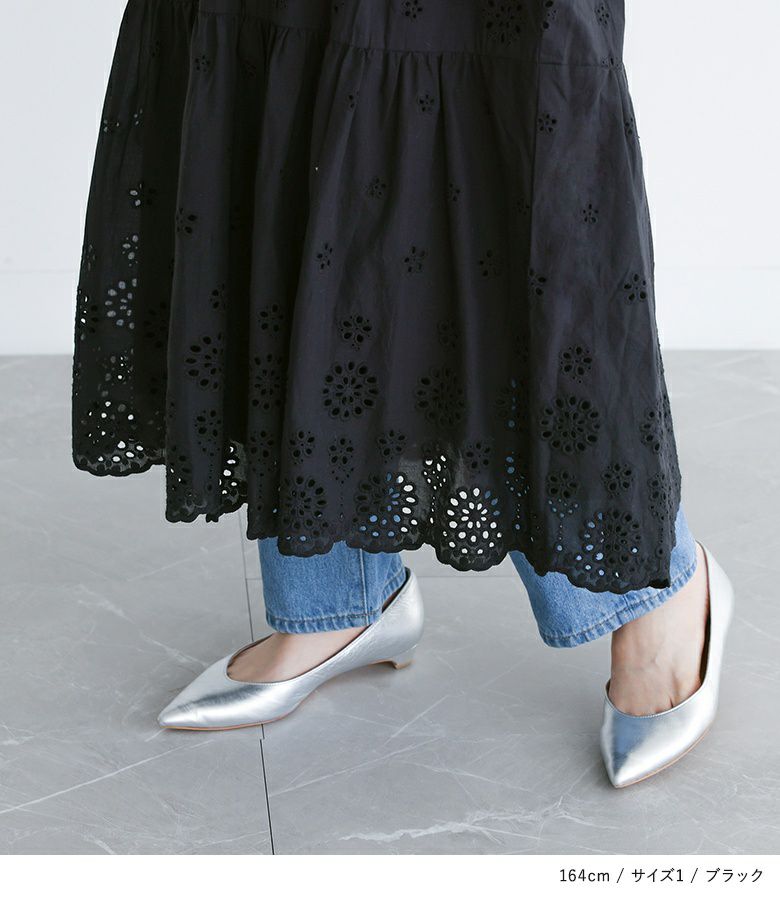 somari imaginationコットンレースティアードワンピース』