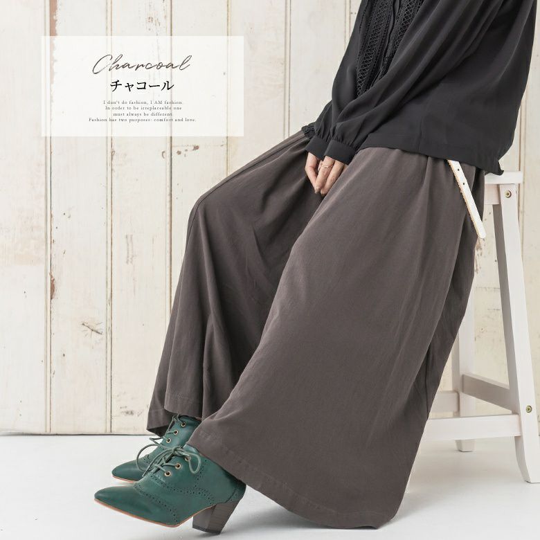 n'OrLABELカットソーフレアスカーチョ』レディースファッション通販サイトのオシャレウォーカー
