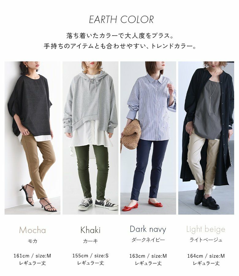 WOMENs L テルヌア ライトウェイト ソフトシェル パンツ Lightweight