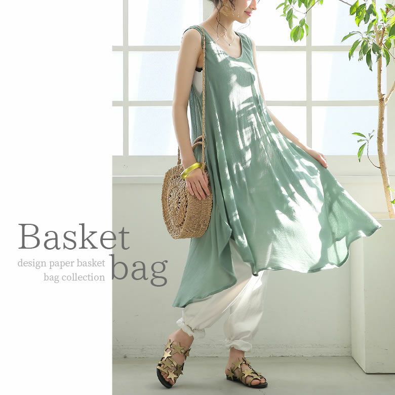 サークル型かごバッグ』レディースファッション通販サイトのオシャレ