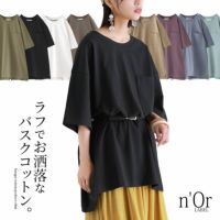 n'OrLABELバスクコットンTシャツ