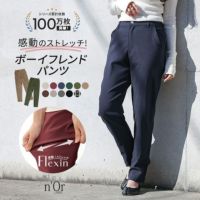 nOrLABEL(ノアールレーベル)NEWフレキシンボーイフレンドパンツ