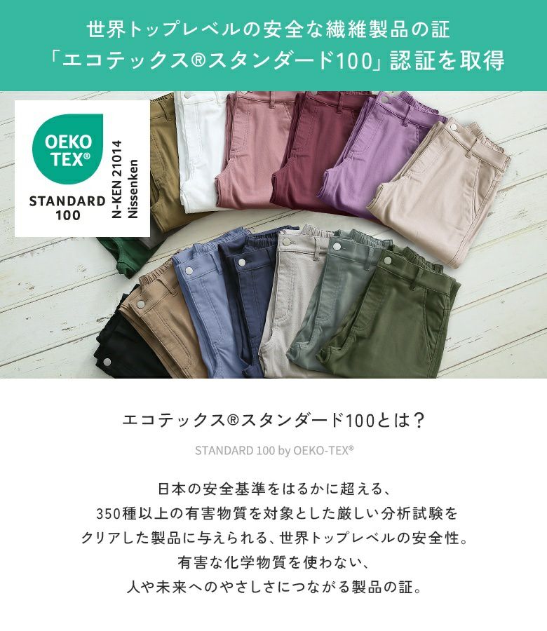 シリーズ累計100万枚突破！」『n'OrLABELNEWフレキシンボーイ