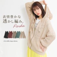 nOrLABEL(ノアールレーベル)透かし編みニットパーカー