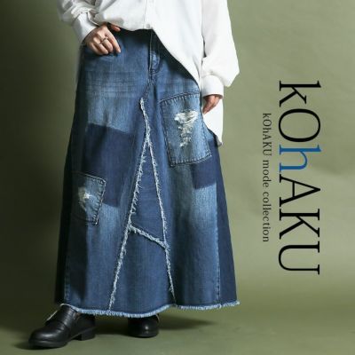 kOhAKUパッチワークデニムスカート』レディースファッション通販サイト 