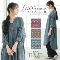 n'OrLABELカットソーレースロングシャツ