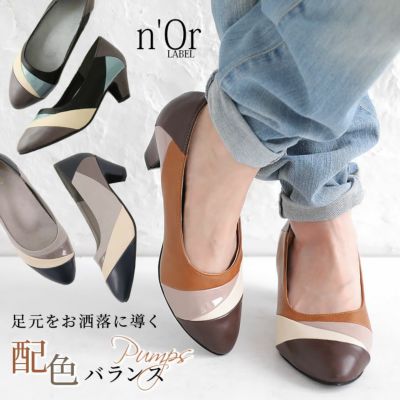 パンプス 公式 Osharewalker オシャレウォーカー