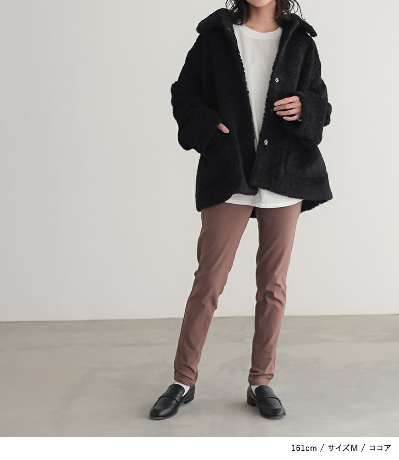 NEW裏起毛フレキシンストレッチパンツ S ダークパープル NEW裏起毛フレキシンストレッチパンツ S ダークパープル