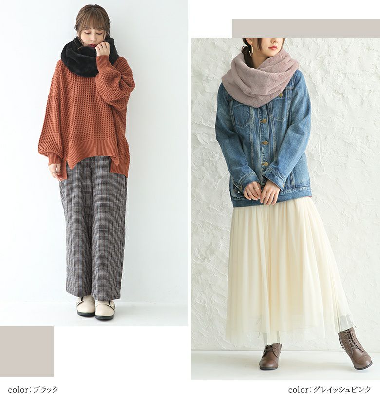 【美品】セオリー SALO.FUR NALTIVISフォックスファースヌード 黒 シンプルファースヌード』レディースファッション通販サイトの