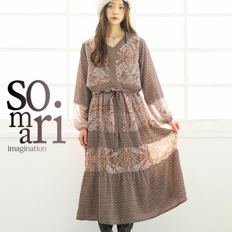 Somari Imaginationボヘミアン柄切替ワンピース
