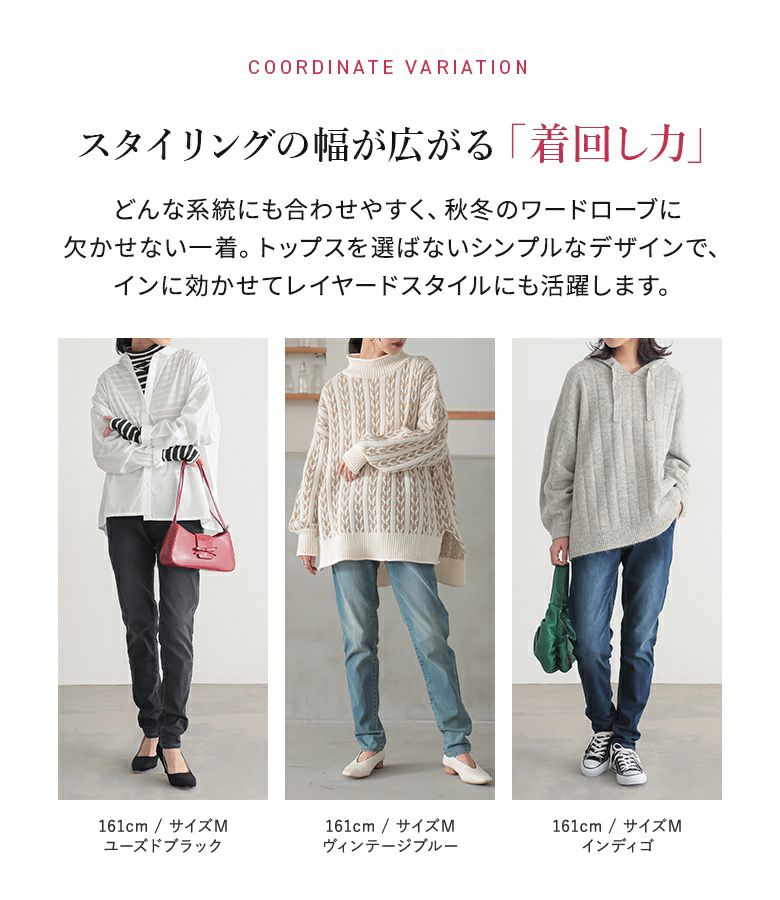 [n'OrLABEL] オシャレウォーカー【ボーイフレンドパンツ】レディース ロ