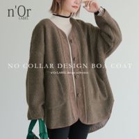 n'OrLABELノーカラーショートボアコート