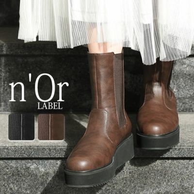 N Orlabelサイドゴア厚底ミドルブーツ メール便不可 レビュー オシャレウォーカー