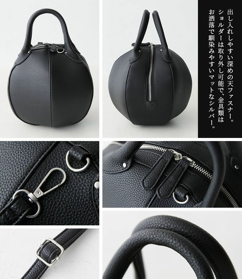 kOhAKUサークルデザイン2WAYバッグ』