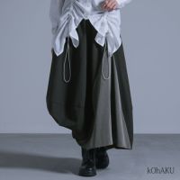 kOhAKU(コハク)変形アシメバルーンフレアスカート