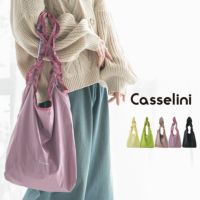 Casseliniフリルエコバッグ