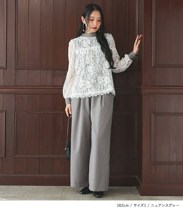 n'OrLABELレースデザインセットアップ』