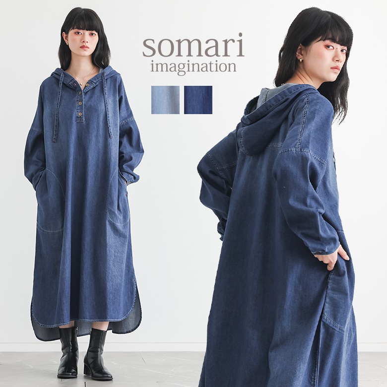somari imaginationデニムフードワンピース