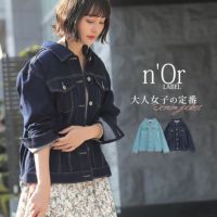 n'OrLABELシンプルデニムジャケット