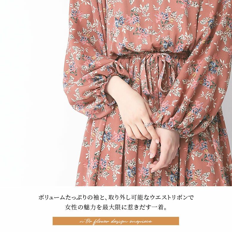 n'OrLABELバックリボン花柄ワンピース』