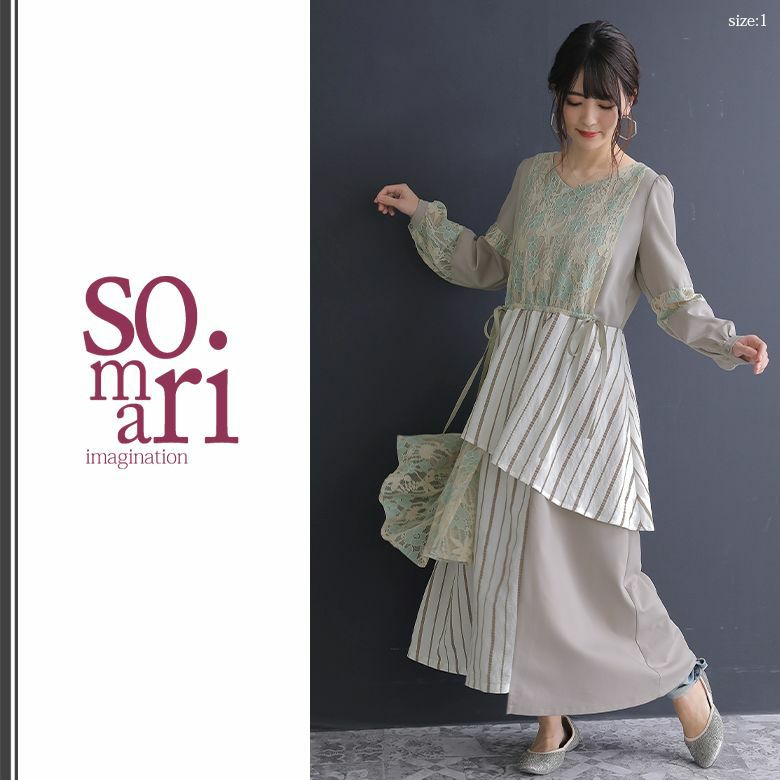 somari imagination異素材配色アシメワンピース』