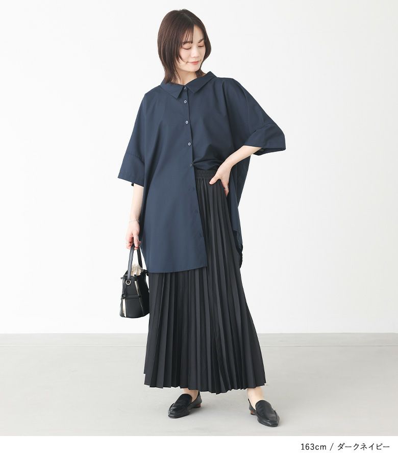 n'OrLABEL洗練デザインロングシャツ』