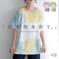 n'OrLABEL水彩プリントドルマンTシャツ