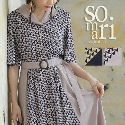 Somari Imaginationレトロ配色シャツワンピース Somari Imaginationレトロ配色シャツワンピース