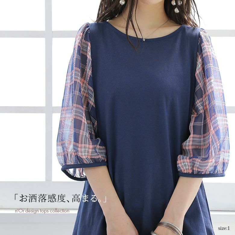 n オシャレウォーカー★レディース★トップス★n