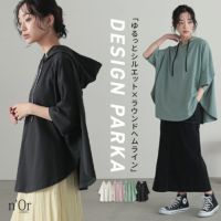 nOrLABEL(ノアールレーベル)裾ラウンドゆるパーカー