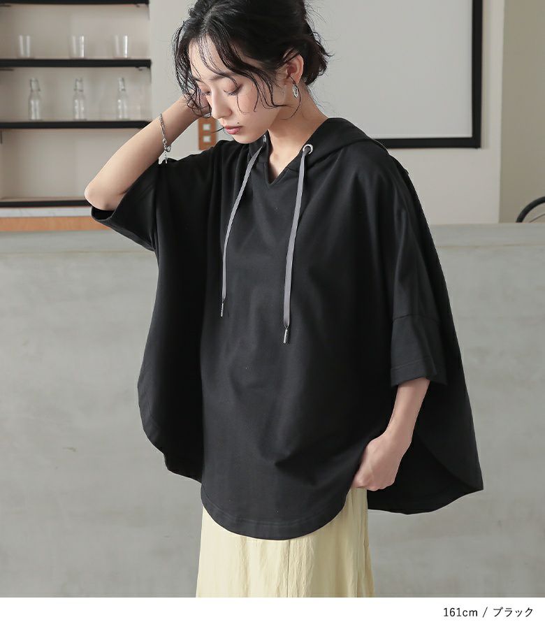 n'OrLABEL裾ラウンドゆるパーカー』