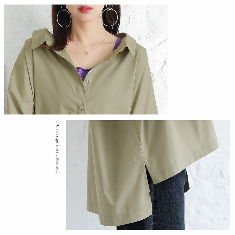 n'OrLABEL配色バックレースドルマンシャツ』