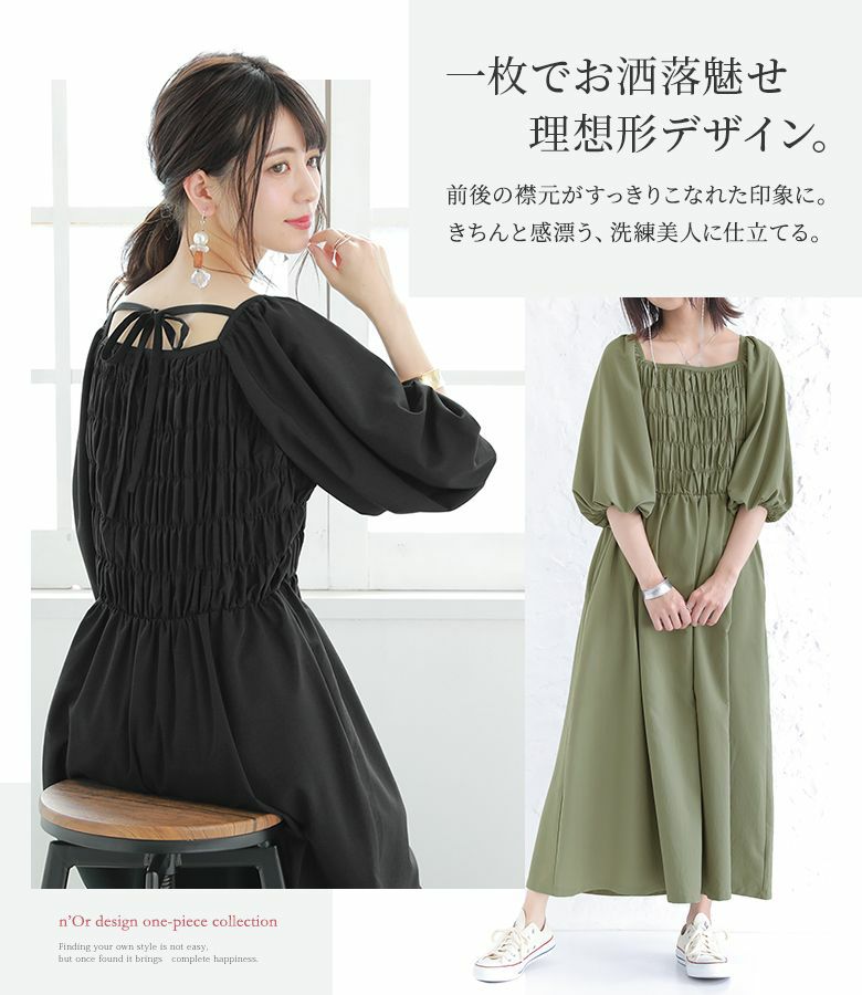 000000040256-02-l.jpg?t=