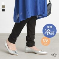 nOrLABEL(ノアールレーベル)ひんやり冷感ツイルレギパン