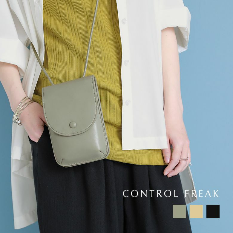 CONTROL FREAKマルチウォレットショルダー』レディースファッション通販サイトのオシャレウォーカー