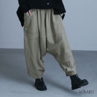 kOhAKU変形ドレープサルエルパンツ