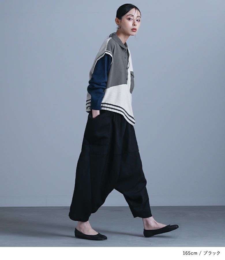 facetoo 変形サルエルパンツ 未使用 気にいっ 