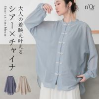 nOrLABEL(ノアールレーベル)シアーチャイナブラウス